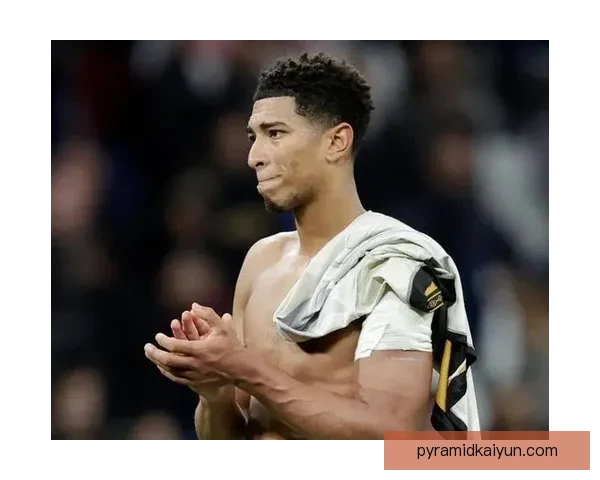 贝林厄姆肩伤手术后恢复良好，状态备受期待继续为球队贡献力量。